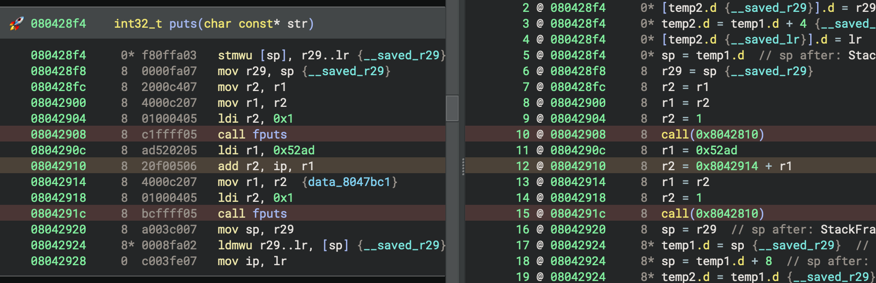 0x52ad is an ip-relative offset, and we need WARP to exclude it from signature generation